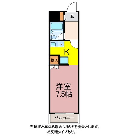 is高師の物件間取画像